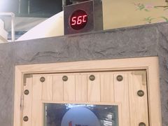 -极乐汇汗蒸会馆(杭州店)