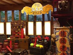 -广东省拱北口岸中国旅行社(华宾营业部)