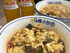 -清真馬峰小炒泡饃