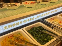 -素满香·食养自助(建邺万达店)