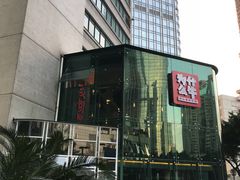 -为什么牛潮汕牛肉火锅(中信广场店)