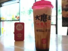 -永和大王(巨峰路店)