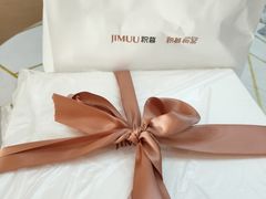 -积慕Cake(解放大道店)