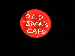 -老杰克酒吧
