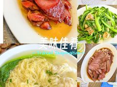 -老广酒楼(樱花店)