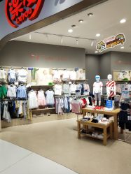 -乐友孕婴童(万象城店)