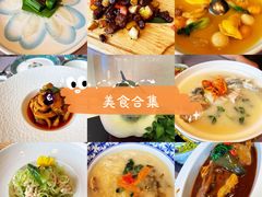 -肆月河豚·新淮扬(金融街店)