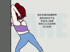 -陕西省游泳跳水馆