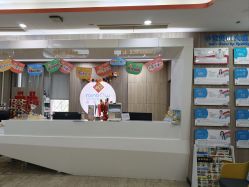 -睿宝儿科·眼科·口腔(静安大悦城门诊部)