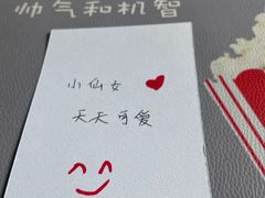 -7cake憩刻生日蛋糕·下午茶(无锡店)