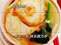 -新雅(丰盛里店)
