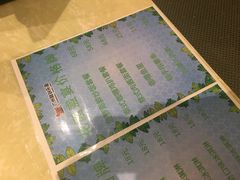 -广州融创文旅城