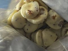 -虎头局·渣打饼行(五一新干线店)