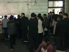 -铁谢李松祖传羊肉汤馆