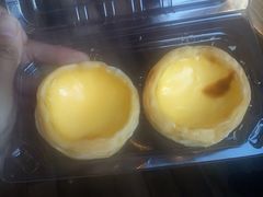 蛋挞-满满元气枣糕(国瑞城店)