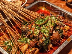 成都经典干拌串串香-付小姐在成都(中山公园店)
