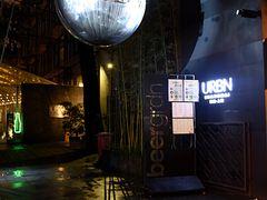 DSC_1213-上海艾本精品酒店