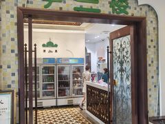 -尹兰楼西北风情餐厅(嘉定店)