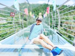 -木兰云雾山