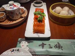 -南拳十三姨·潮汕砂锅粥(世纪金源店)