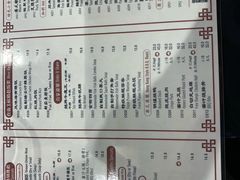 -Food Factory 食街工坊