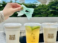 -1828王老吉·草本新茶(珠江新城地铁站店)