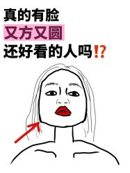 -DL HOPE造型