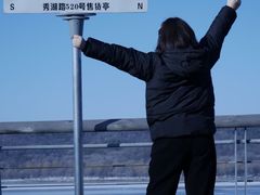 -棋盘山冰雪大世界