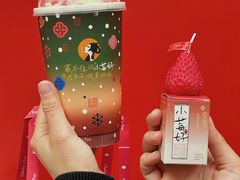 -茶理宜世(乐峰广场·尝乐集店)