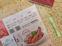 -蒸武门·广式茶点(金宝莱店)