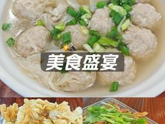 -正果忠记云吞濑粉(总店)