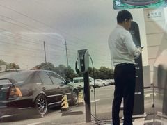 -宝友奥迪
