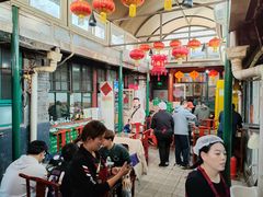 -利群烤鸭店(前门店)