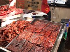 -美珍香(樟宜机场1号航站楼店)