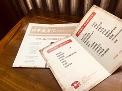 -时光漫步酒店(北京国子监簋街北新桥地铁站店)