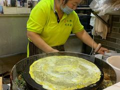 -清真·二嫂子煎饼果子(鼓楼旗舰形象店)