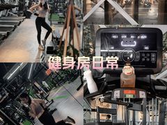 -GMJ·24H健身房(四川北路店)
