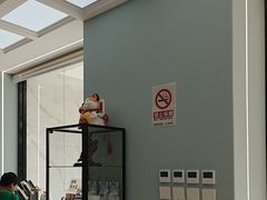 -顺德口腔医院(幸福东区店)