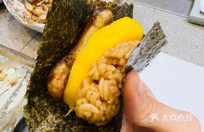 Mango Foie Gras Hand Roll