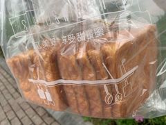 -爱上甜蜜蜜(田盛街店)