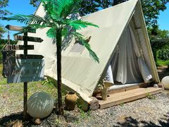 -安德鲁户外烧烤帐篷营地(马泉营店)