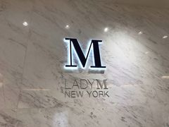 -Lady M(沙田新城市广场店)