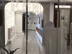 -八卦楼风琴博物馆