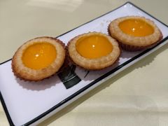 酥皮鸡蛋挞-兴悦酒家(环市东路店)