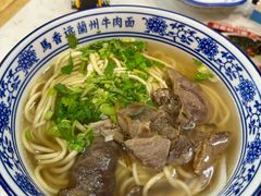 -馬香远蘭州牛肉面(武汉群星城首店)