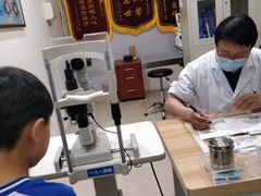 -上海大学附属上海和平眼科医院