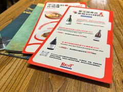 -Brut Eatery悦璞食堂(愚园路店)
