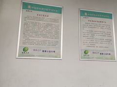-中国中医科学院望京医院(院本部)