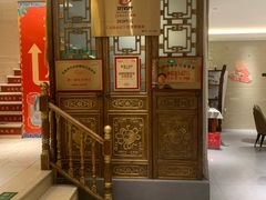 -董家大院·骨头庄(西红门店)
