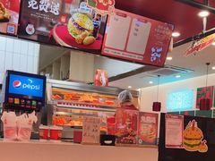 -塔斯汀中国汉堡(东平店)